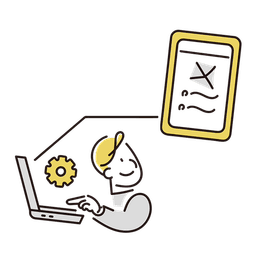 自動化エンジニア