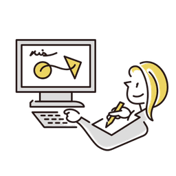 実務担当
